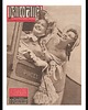 grafiki i ilustracje Oprawiona okładka czasopisma PANORAMA z 1956 r 1