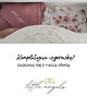 akcesoria dziecięce - różne Personalizowany zestaw prezentowy (narodziny, Chrzest) - warianty kolory 9