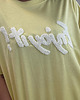 t-shirt damskie Bluzka Enjoy It Giallo 2