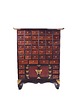 komody Sztuka Chin komoda apteczna 46 szuflad w kształcie pagody 97x76x30cm 2