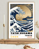 plakaty PLAKAT yayoi kusama japoński, japandi dekoracja, obraz 1