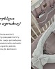 kocyki, kołderki, pościel dla dzieci Bawełniany kocyk z wypełnieniem - pościel 75 x 60 + poduszka (kwiaty polne) 1