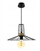 lampy wiszące STYLOWA LAMPA WISZĄCA SUFITOWA DO SALONU JADALNI KLOSZ DRUT LOFT E27 1