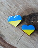 broszki Wspieramy UKRAINĘ! Przypinka lub magnes serce z flagą Ukrainy 1