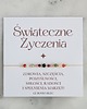 bransoletki na sznurku Świąteczne Życzenia w bransoletce! 2