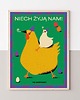 plakaty Plakat "Niech żyją nam" 1
