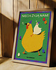 plakaty Plakat "Niech żyją nam" 2