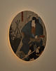kinkiety Lampa Ścienna - Dots Lighting Samurai saga 1