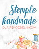 stemple Gotowy wzór z motywem maszyny do szycia handmade 1
