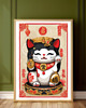 grafiki i ilustracje PLAKAT z kotem na szczęście , maneki neko grafika, japońska ilustracja 3