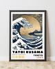 plakaty PLAKAT yayoi kusama japoński, japandi dekoracja, obraz 3