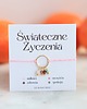 bransoletki na sznurku Świąteczne Życzenia! 3