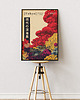 plakaty Plakat Tokio - Japonia - Wystawa 1997 1