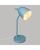 lampy do pokoju dziecka Lampa Biurkowa Lampka dla Dzieci Kitty Niebieska 1