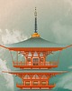 plakaty Plakat Pagoda Świątyni Seiganto-ji w Natchikatsuuri ,Japonia 2