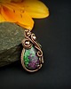 wisiory Zoisyt z rubinem wisiorek wire wrapping 5