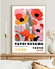 plakaty ZESTAW 3 plakatów Yayoi Kusama kwiaty abstrakcyjne maki 3