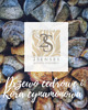świece zapachowe Świeca do masażu Kora cynamonowa i drzewo cedrow 2