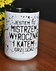 kubki Jestem mistrzem, wyrocznią, wersja z imieniem 1