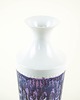 wazony Wazon porcelanowy, lata 70, produkcja: Europa 4