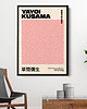 plakaty Yayoi Kusama - Exhibition Poster 2