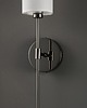 kinkiety Lampa ścienna DARLING czarny połysk 53 cm 4