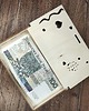 kartki scrapbooking Pudełko na pieniądze DLA MŁODEJ PARY NA Ślub 1