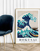 plakaty Plakat Hokusai The great Wave 1