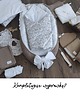 kocyki, kołderki, pościel dla dzieci Bawełniany kocyk z wypełnieniem - pościel 75 x 60 + poduszka - listki 4