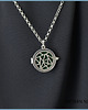 wisiory SCENTED SILVER  5