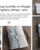 kocyki, kołderki, pościel dla dzieci Wafelkowy kocyk + poduszka - jasnoszary 3