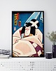 plakaty Plakat Seria Azja - Ronin 1