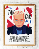 plakaty Plakat: Obywatel G.C. 2