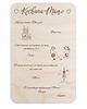 kartki scrapbooking Tabliczka na słodycze DLA MAMY dzień kobiet 1