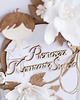 kartki scrapbooking Pamiątka Komunii Świętej dla chłopca 2