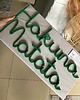 pokój dziecka - różne Hakuna Matata napis na ścianę do pokoiku dla dziecka 1