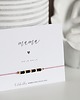 bransoletki na sznurku MAMA Morse Code Bracelet 3