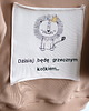 bluzy dla chłopców Bluza z lwem 1