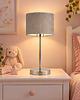 lampy do pokoju dziecka Nowoczesna lampka nocna dla dzieci NICEA KIDS VELUR 1
