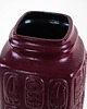 wazony Wazon ceramiczny Bay Keramik z reliefem roślinnym, Niemcy, lata 70. 2