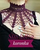 chokery Śliwkowy koronkowy naszyjnik utkany na szydełku 2