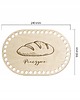 kuchnia - różne Kosz Mojżesza 24x16 cm OWALNE dno do koszyka CHLEB PIECZYWO Baza Szydełko 2