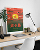 plakaty Plakat Isle of Dogs / Wyspa psów x movieposter 1
