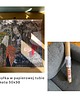 grafiki i ilustracje Drzewo 3