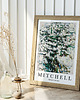 plakaty Plakat Mitchell Hemlock 1956 5