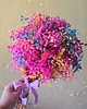 dodatki - różne Kolorowy bukiet ze stabilizowanej gipsówki - kwiaty na ślub i do wazonu 1