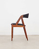 krzesła Komplet czterech krzeseł tekowych, duński design, lata 70, Kai Kristiansen 8