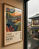 plakaty PLAKAT dekoracyjny Yayoi Kusama, krajobraz jesienny 1
