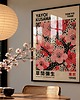 plakaty PLAKAT dekoracyjny, kwiaty wiśni Yayoi Kusama, sakura poster 1