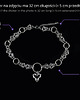 chokery Chain mail y2k goth *Hexed Heart* choker stal nierdzewna 1